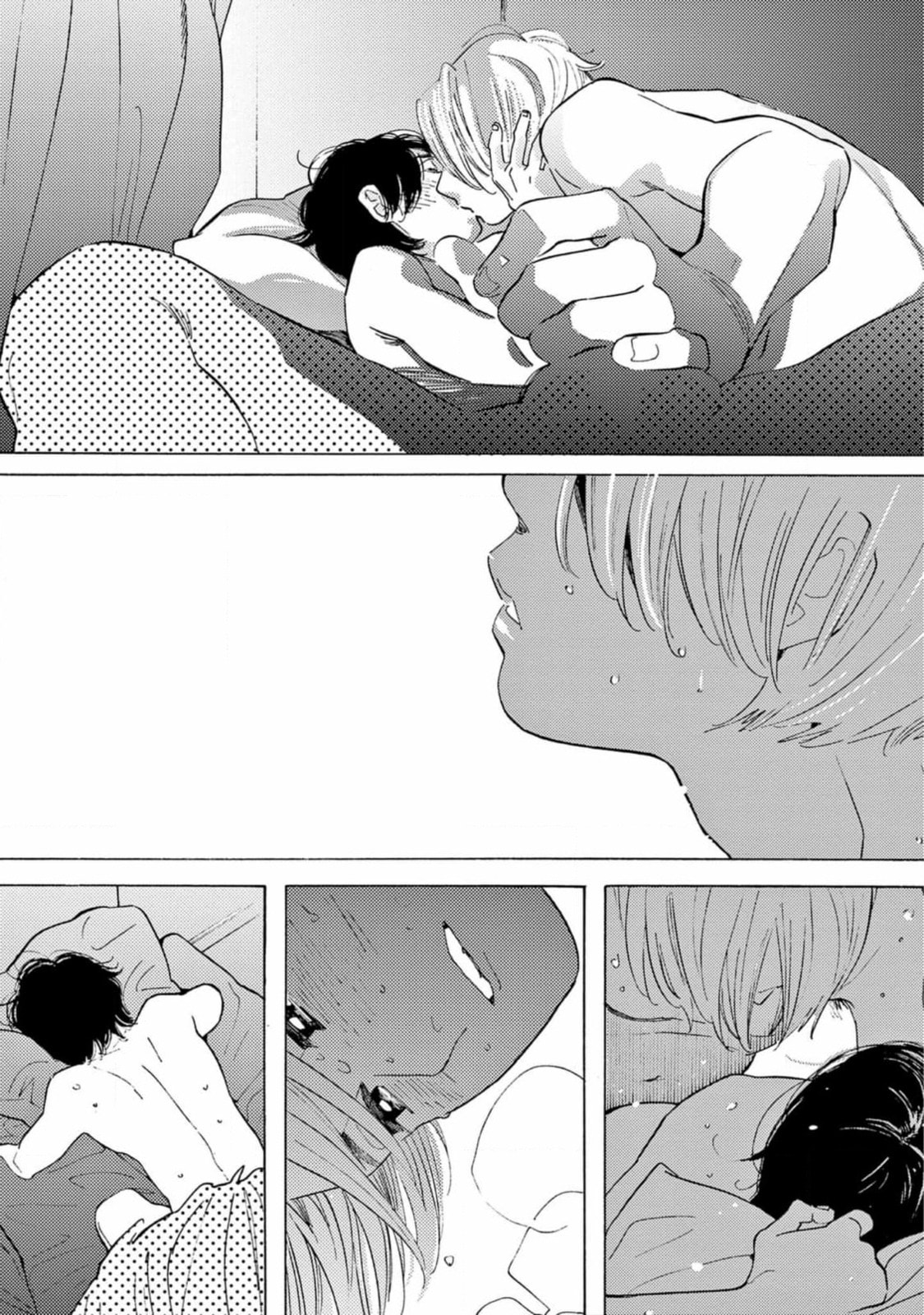 Read Bloom Brothers chapter 6 image 22 on Lezhin