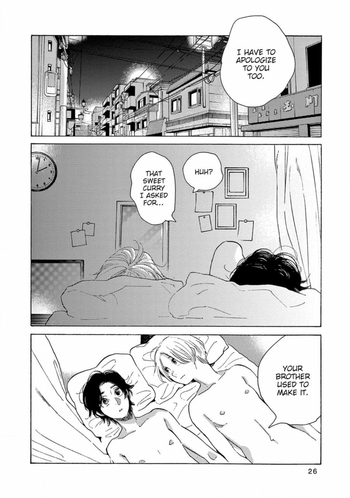 Read Bloom Brothers chapter 6 image 26 on Lezhin