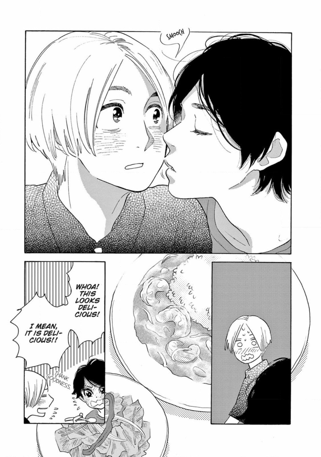 Read Bloom Brothers chapter 6 image 47 on Lezhin
