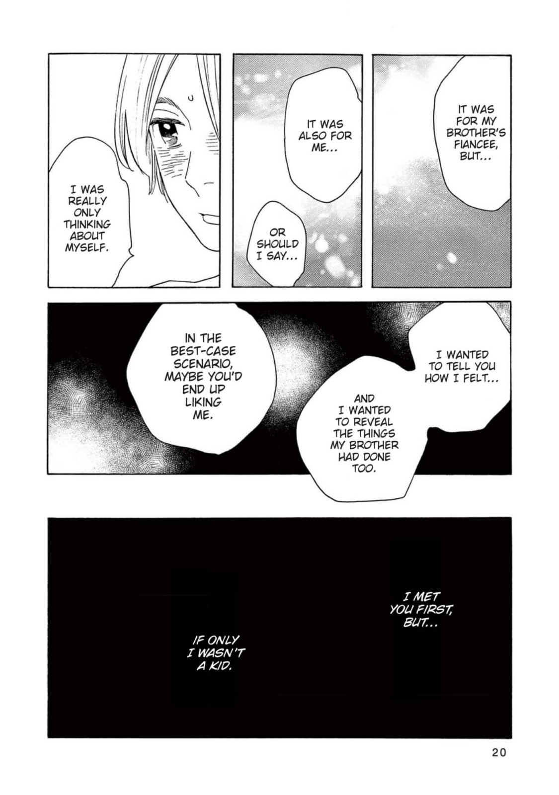 Read Bloom Brothers chapter 6 image 52 on Lezhin