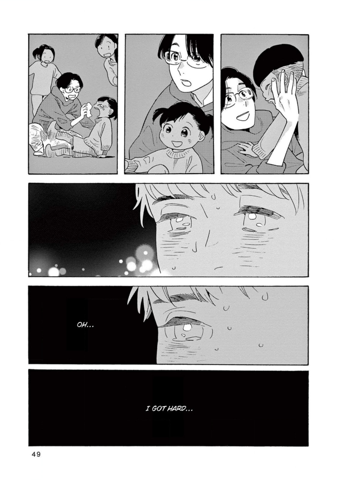 Read Bloom Brothers chapter 7 image 14 on Lezhin