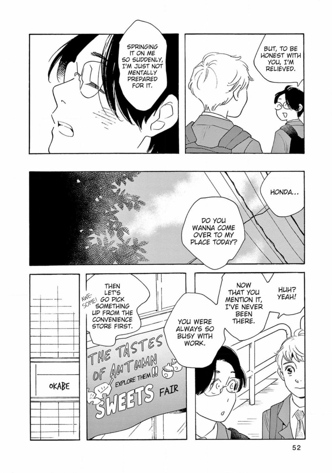 Read Bloom Brothers chapter 7 image 17 on Lezhin