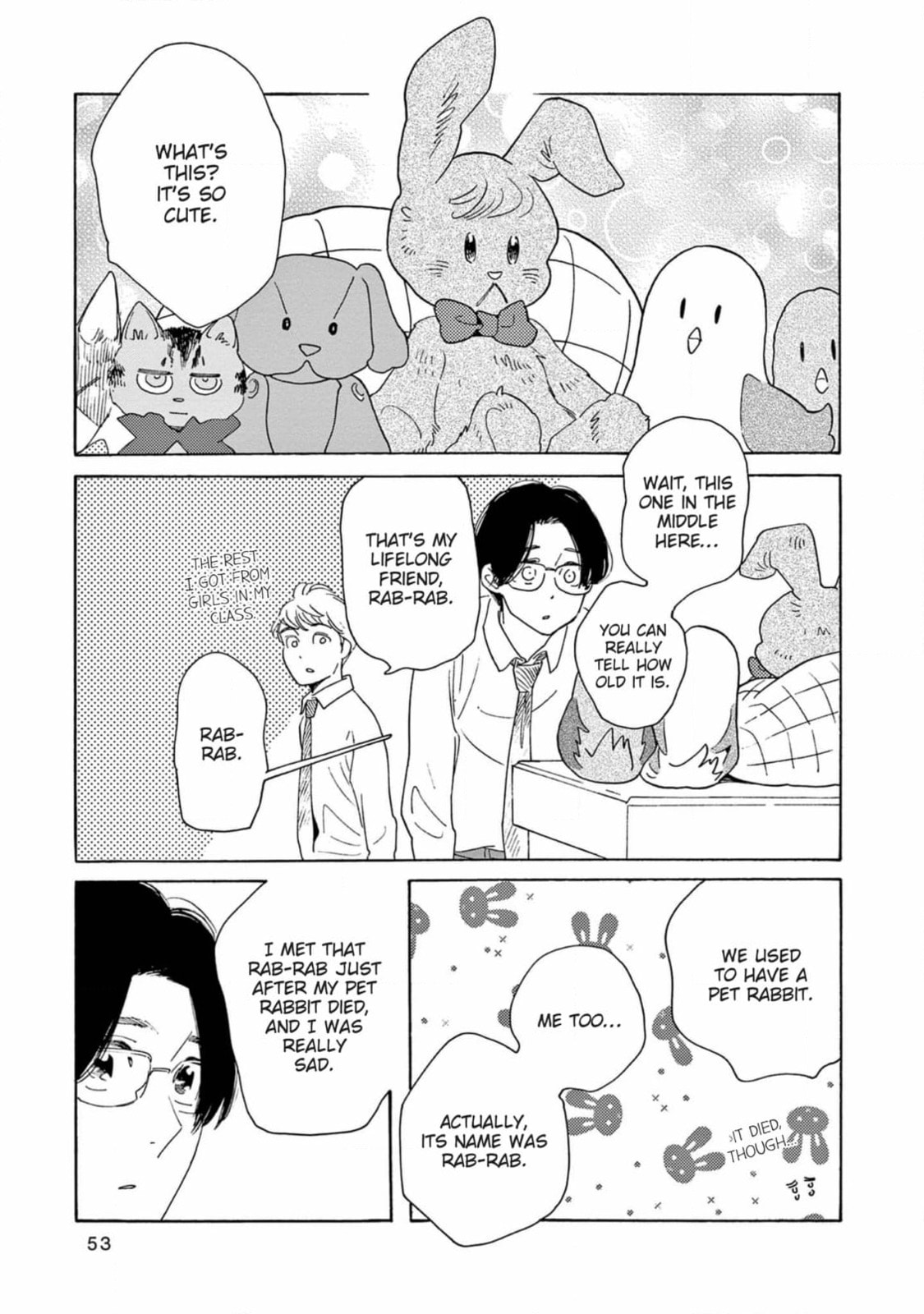 Read Bloom Brothers chapter 7 image 18 on Lezhin