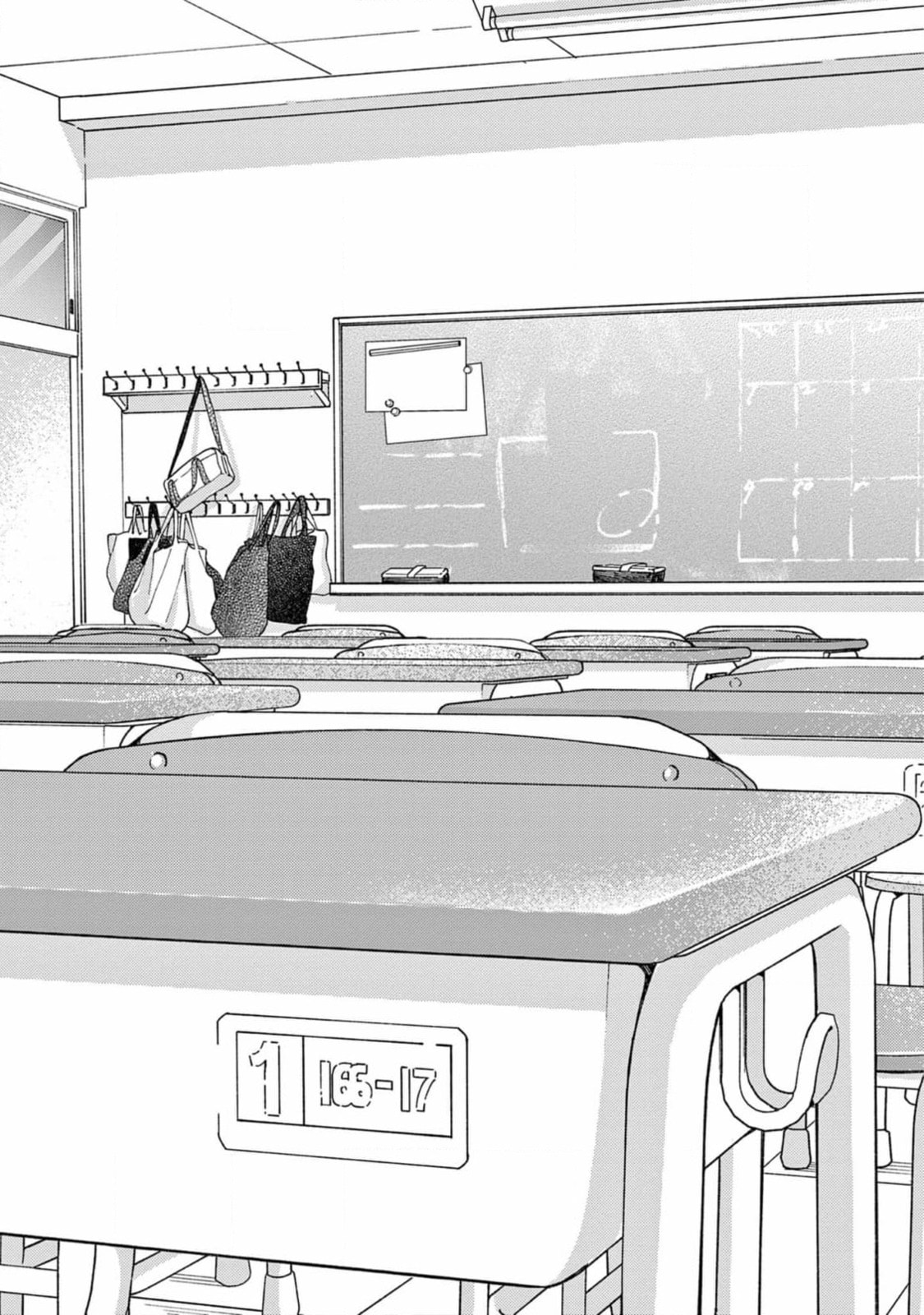 Read Bloom Brothers chapter 7 image 2 on Lezhin