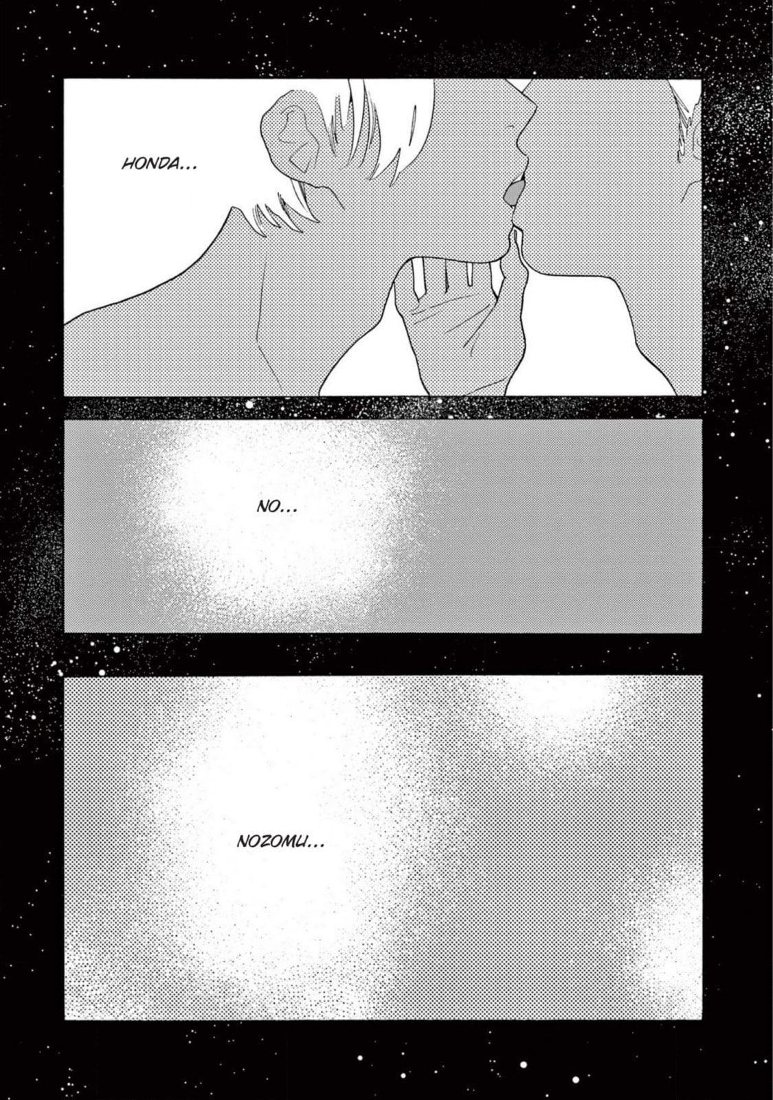 Read Bloom Brothers chapter 7 image 22 on Lezhin