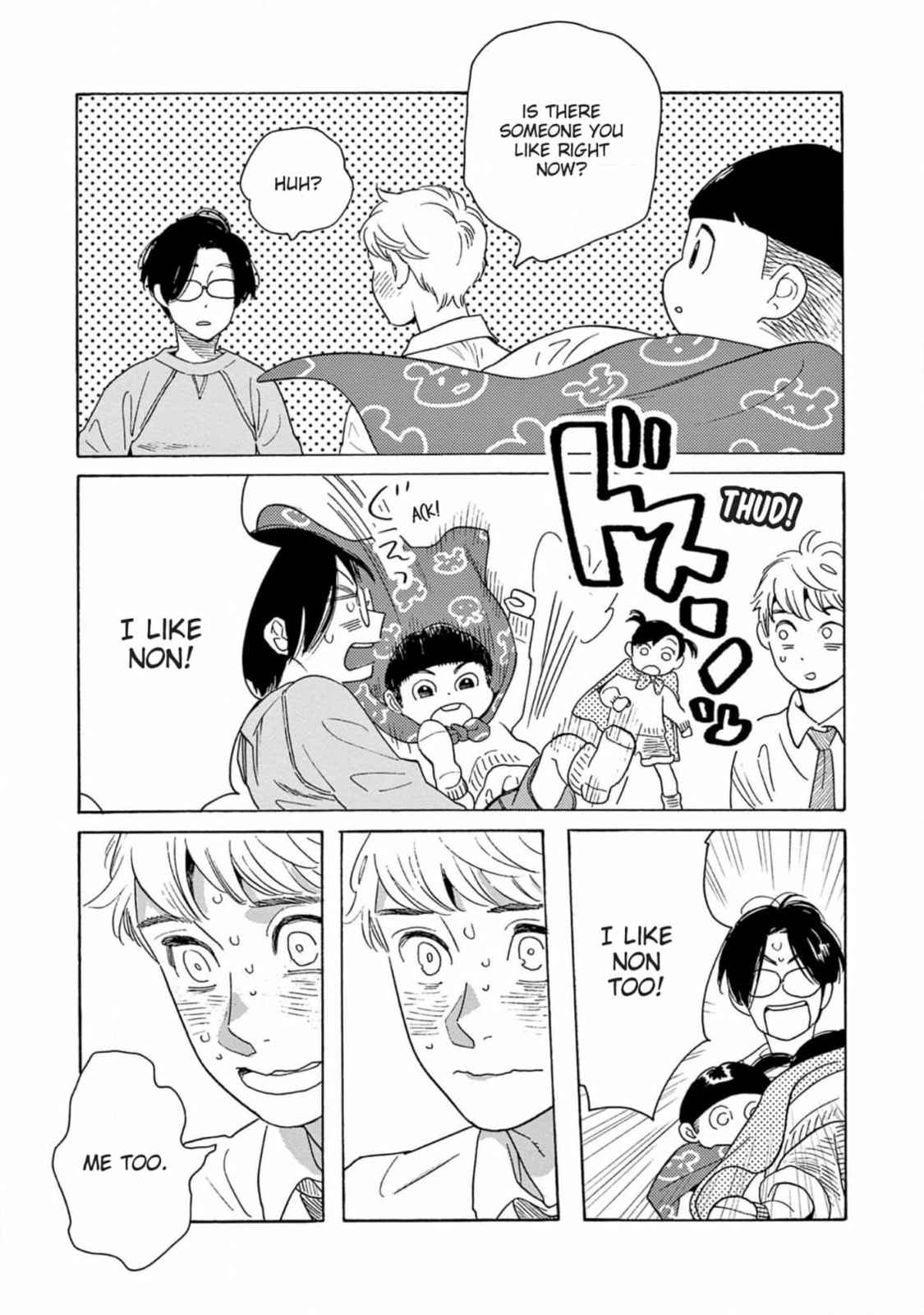 Read Bloom Brothers chapter 7 image 26 on Lezhin
