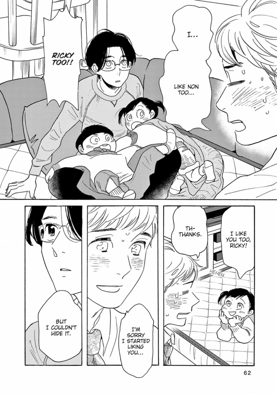 Read Bloom Brothers chapter 7 image 27 on Lezhin