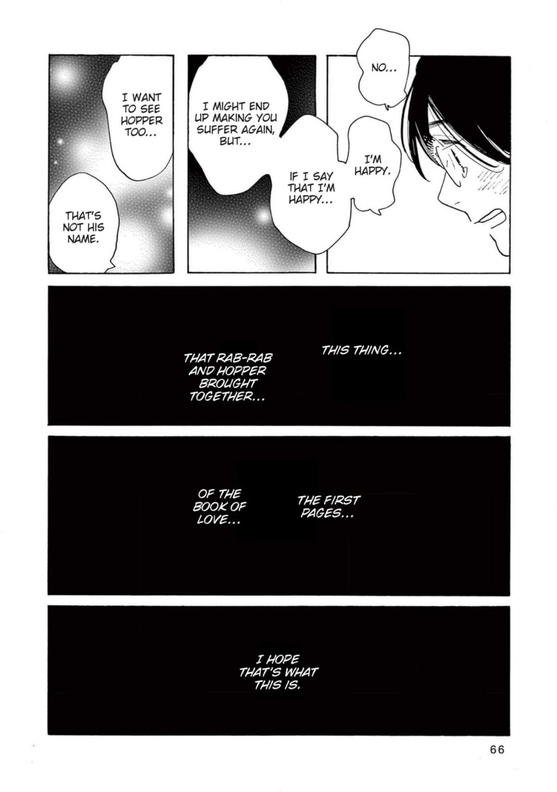 Read Bloom Brothers chapter 7 image 31 on Lezhin