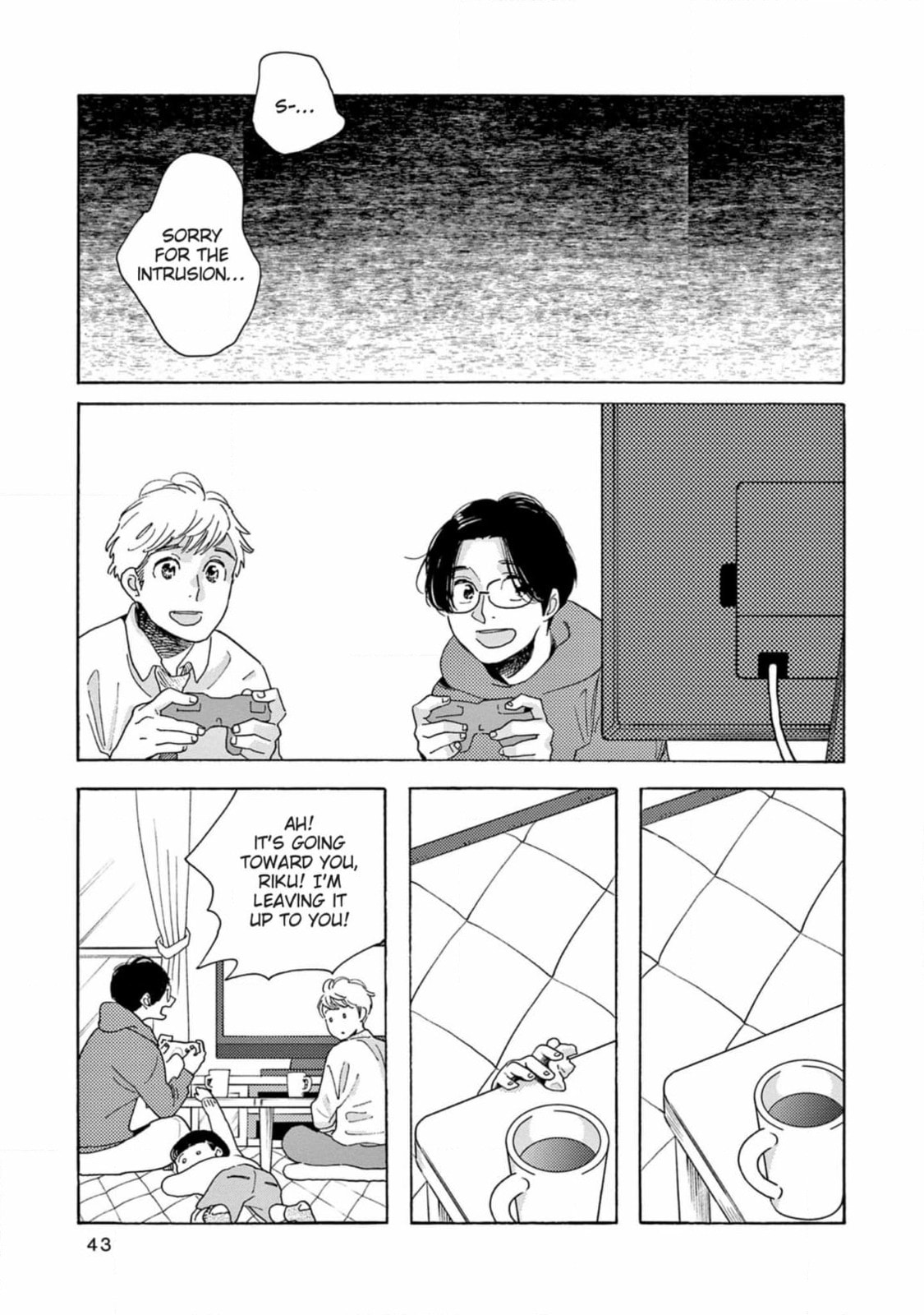 Read Bloom Brothers chapter 7 image 40 on Lezhin