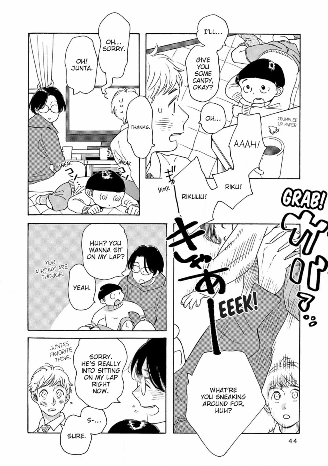 Read Bloom Brothers chapter 7 image 41 on Lezhin