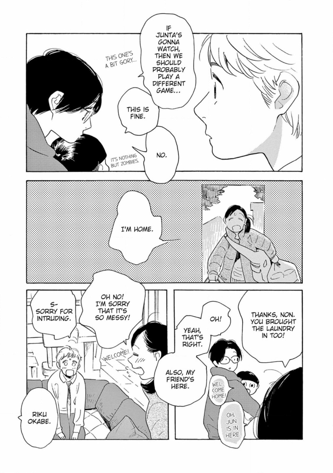 Read Bloom Brothers chapter 7 image 42 on Lezhin