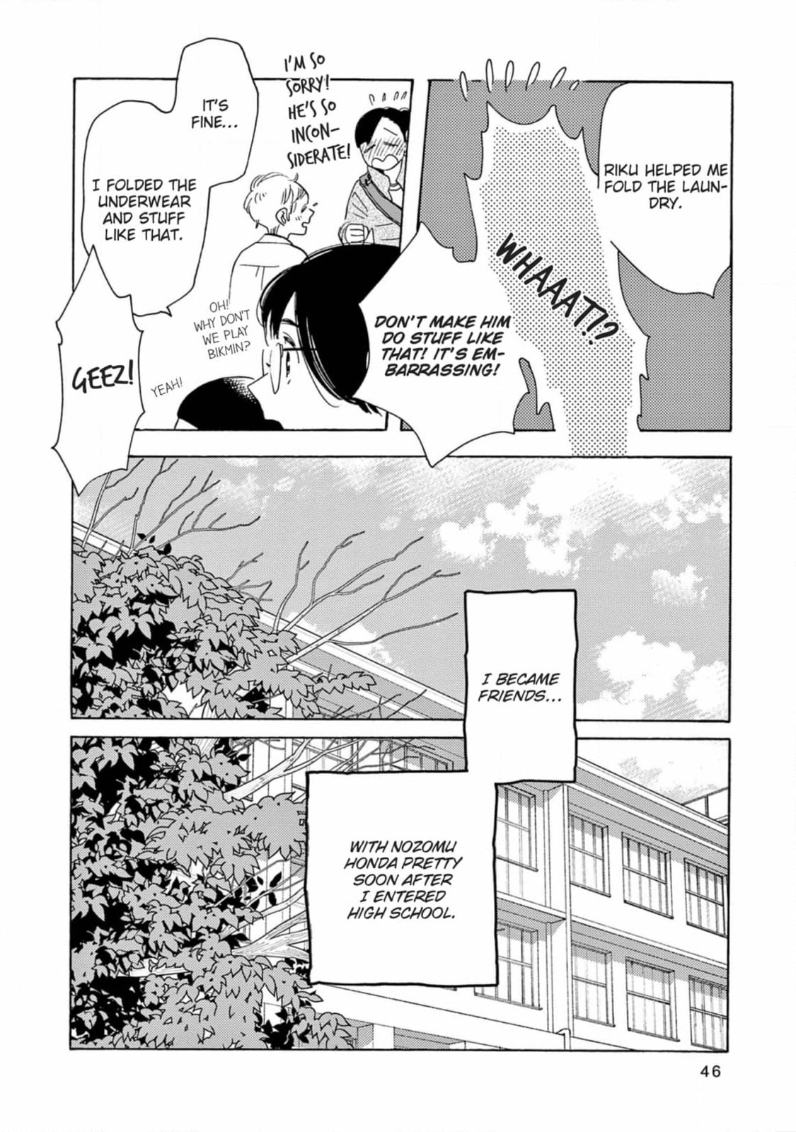 Read Bloom Brothers chapter 7 image 43 on Lezhin