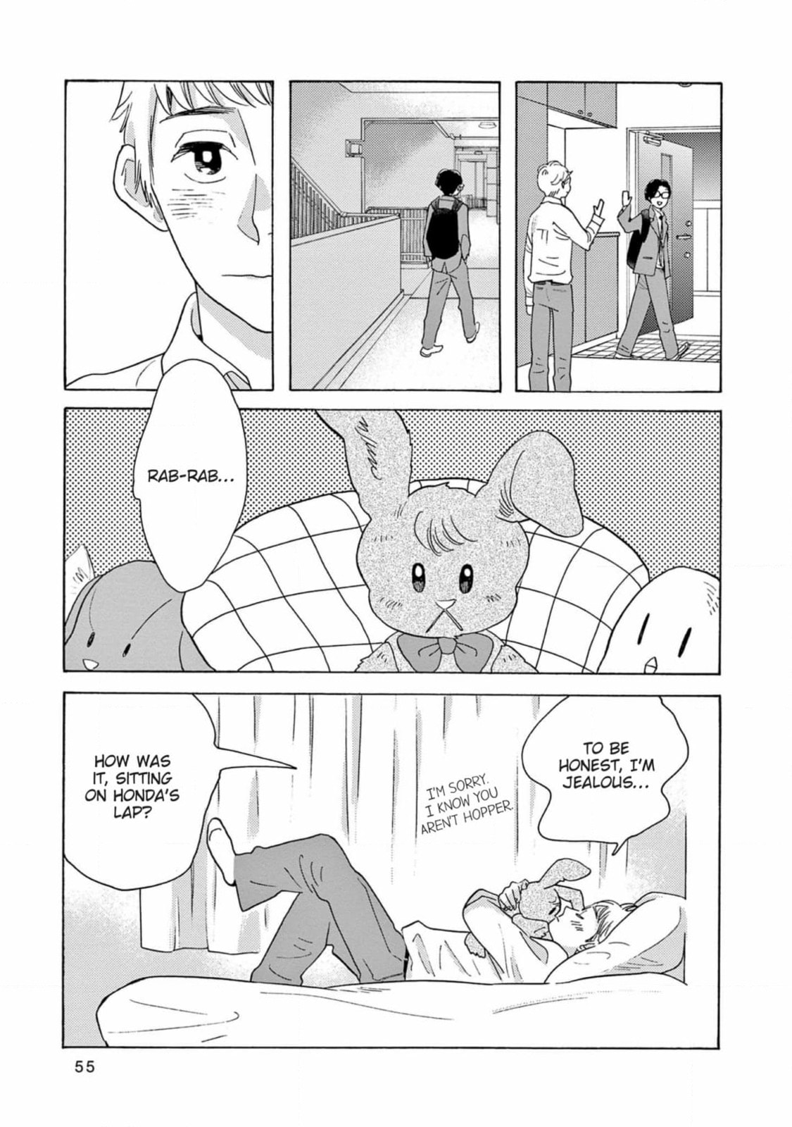 Read Bloom Brothers chapter 7 image 52 on Lezhin