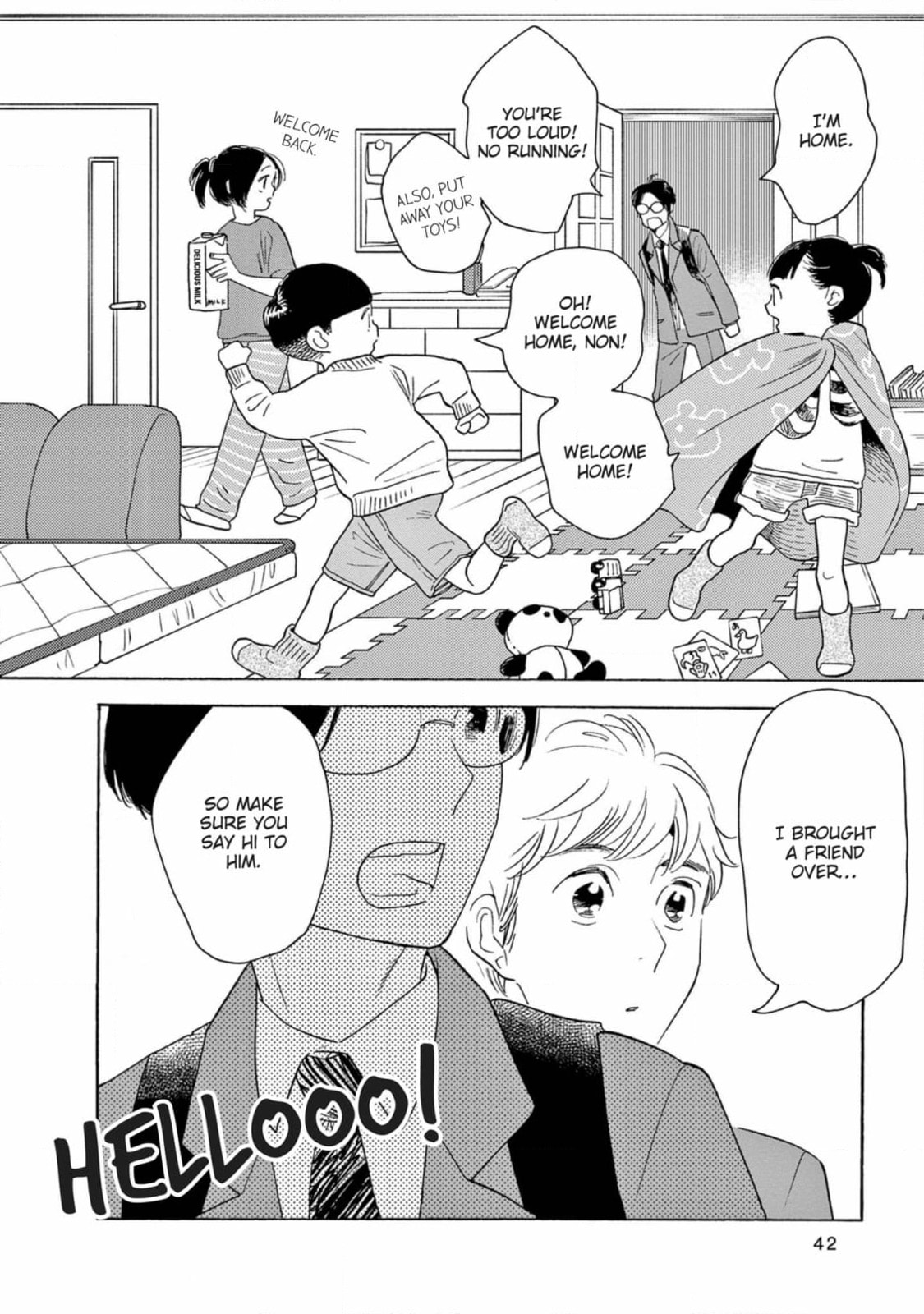 Read Bloom Brothers chapter 7 image 7 on Lezhin