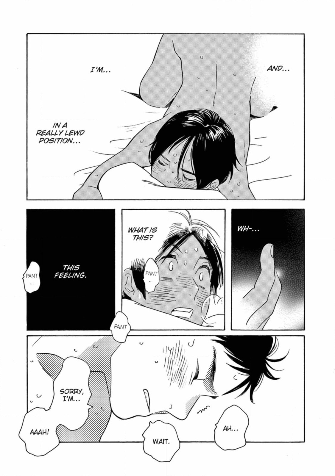 Read Bloom Brothers chapter 8 image 12 on Lezhin
