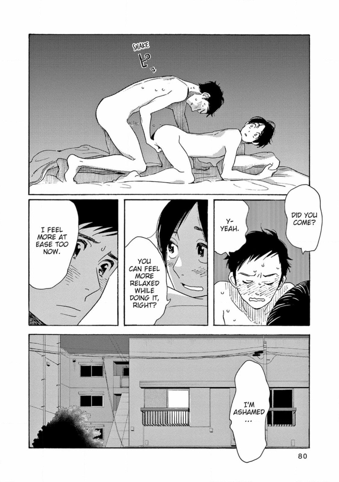 Read Bloom Brothers chapter 8 image 13 on Lezhin