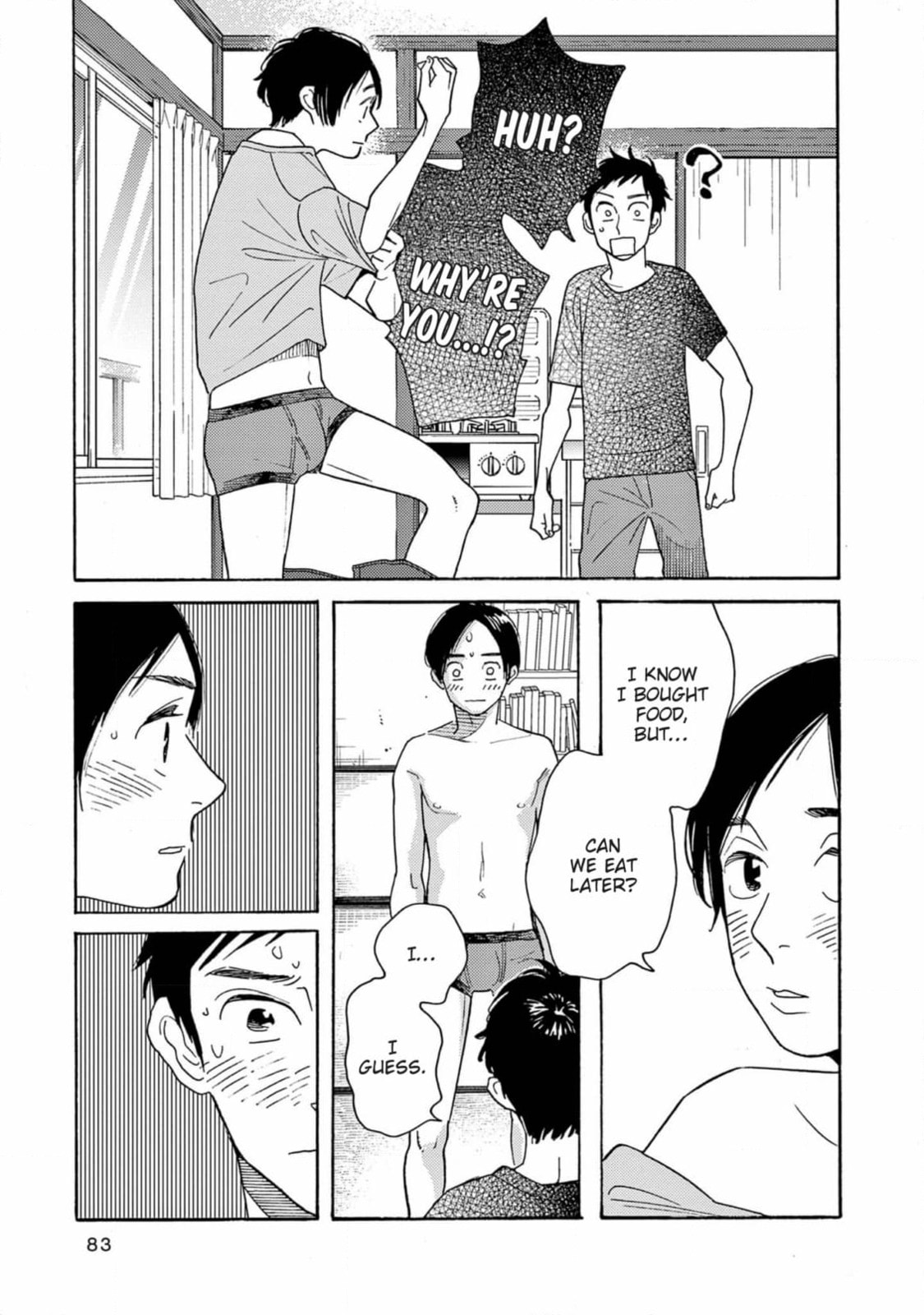 Read Bloom Brothers chapter 8 image 16 on Lezhin