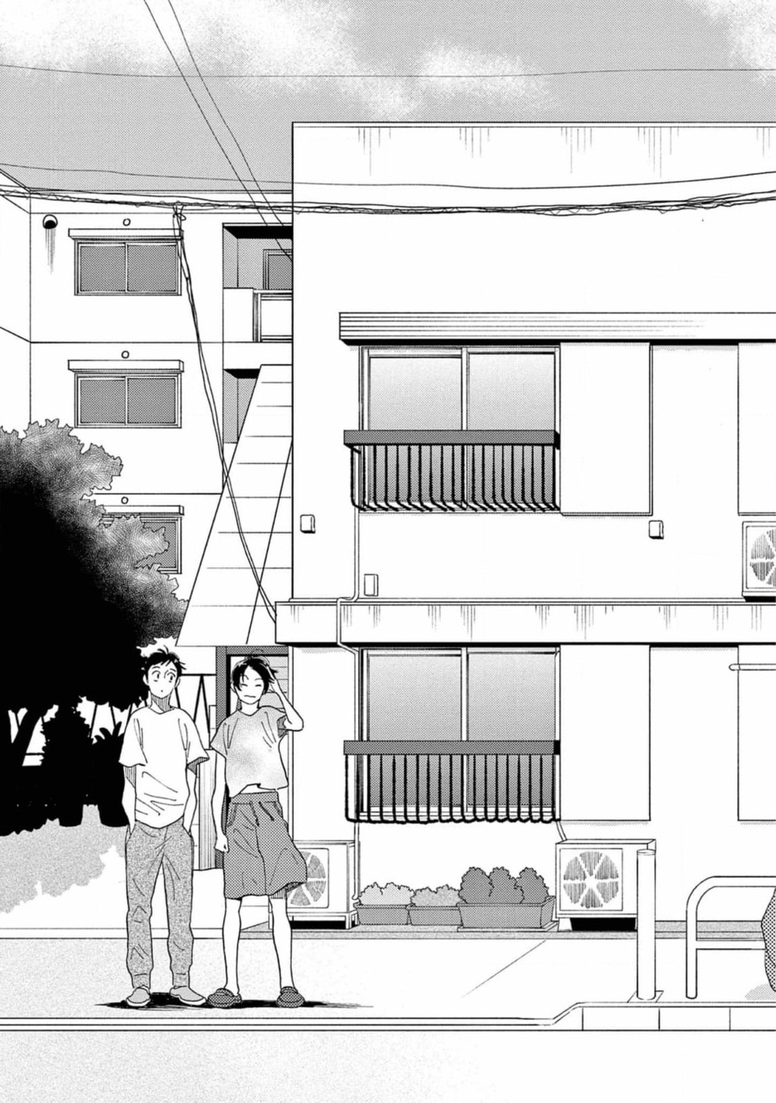 Read Bloom Brothers chapter 8 image 2 on Lezhin