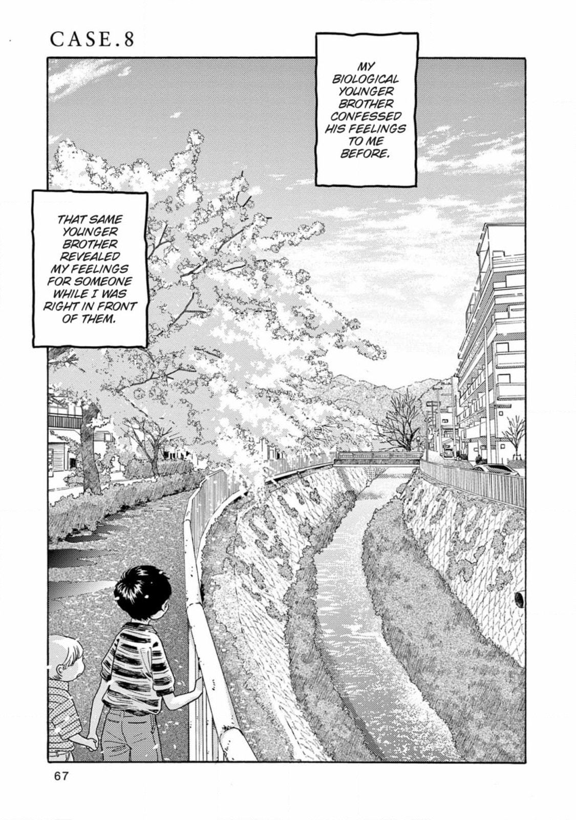 Read Bloom Brothers chapter 8 image 32 on Lezhin