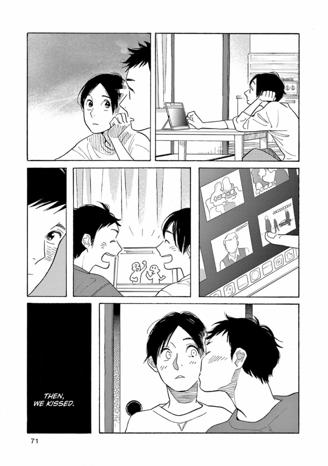 Read Bloom Brothers chapter 8 image 36 on Lezhin