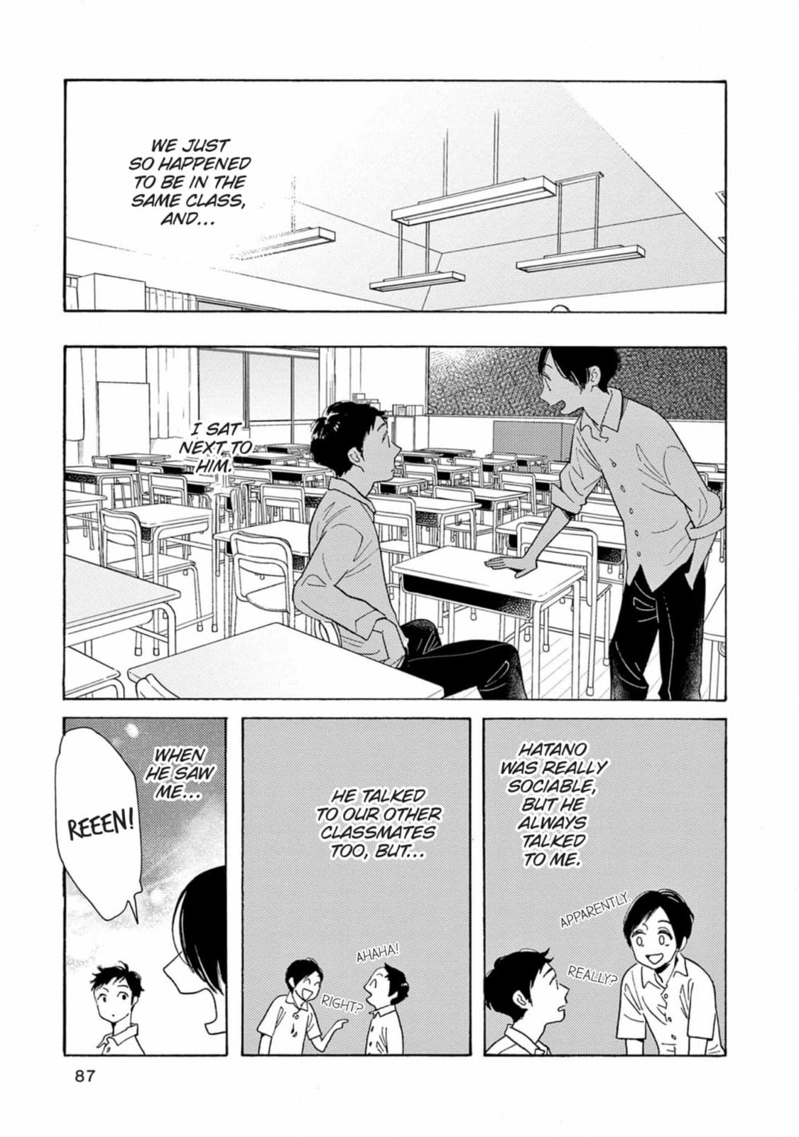 Read Bloom Brothers chapter 8 image 52 on Lezhin