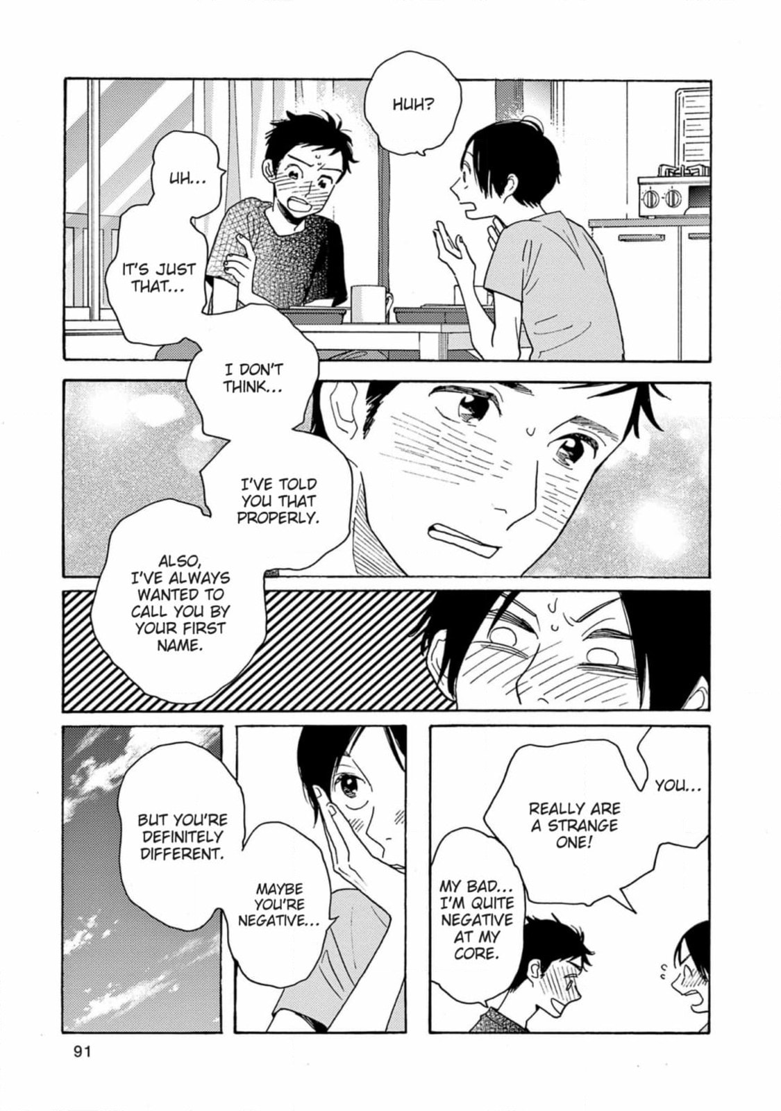 Read Bloom Brothers chapter 8 image 56 on Lezhin