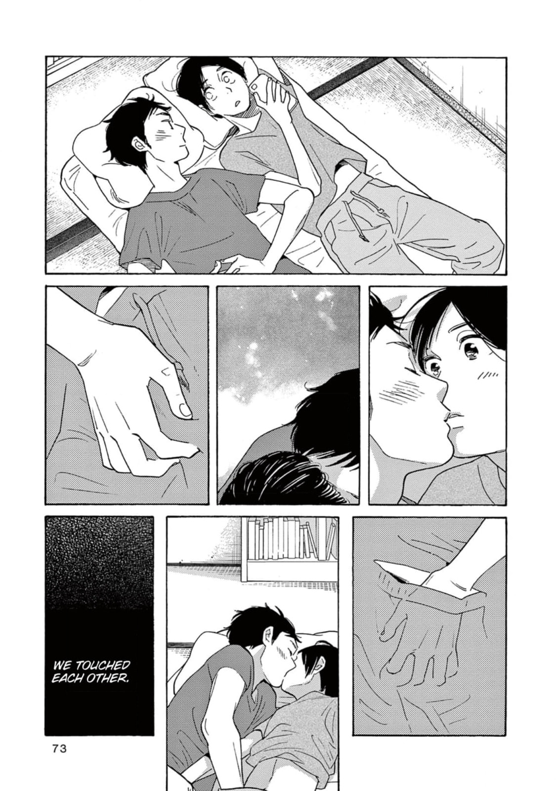 Read Bloom Brothers chapter 8 image 6 on Lezhin
