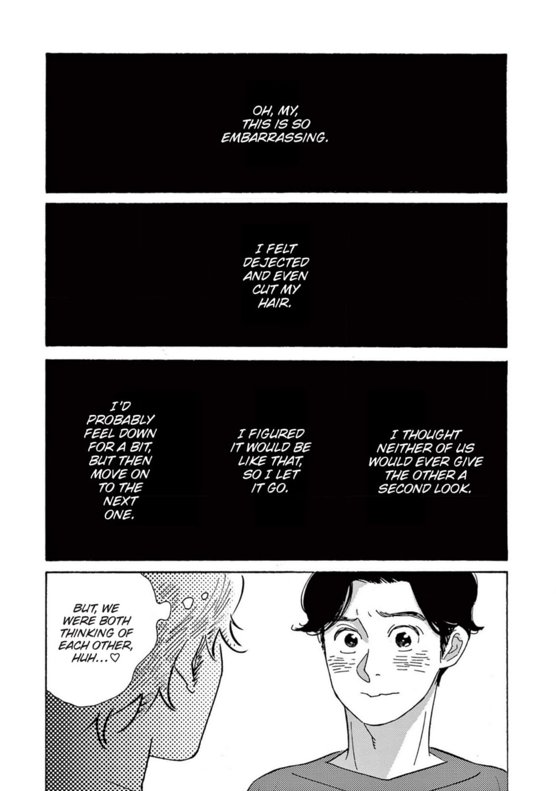 Read Bloom Brothers chapter 9 image 10 on Lezhin