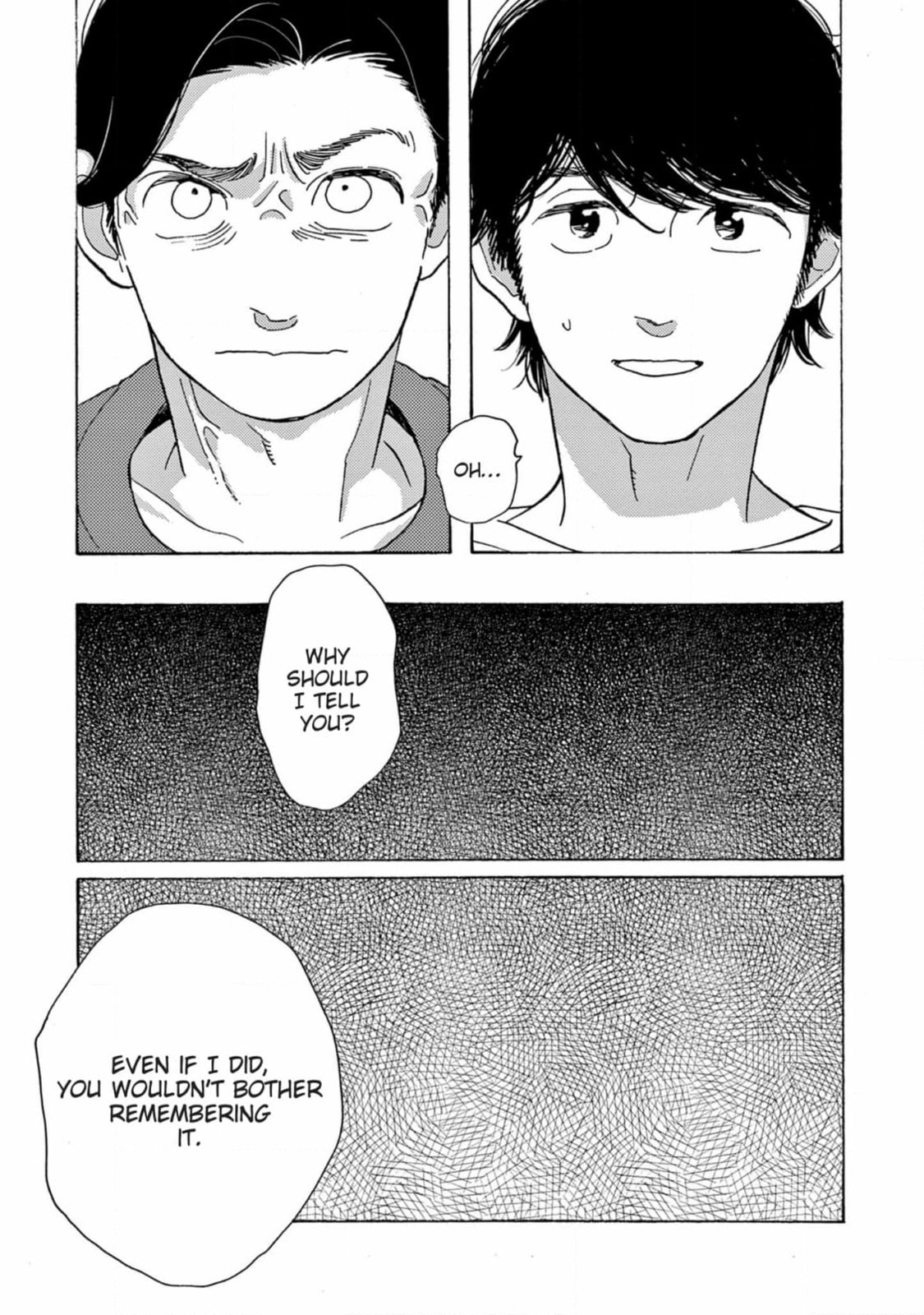 Read Bloom Brothers chapter 9 image 12 on Lezhin