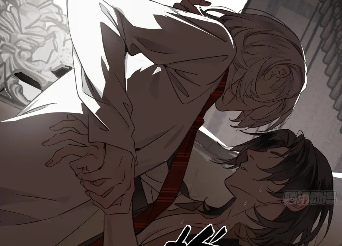 Read Bloom From Mistake chapter 1.1 image 84 on Lezhin