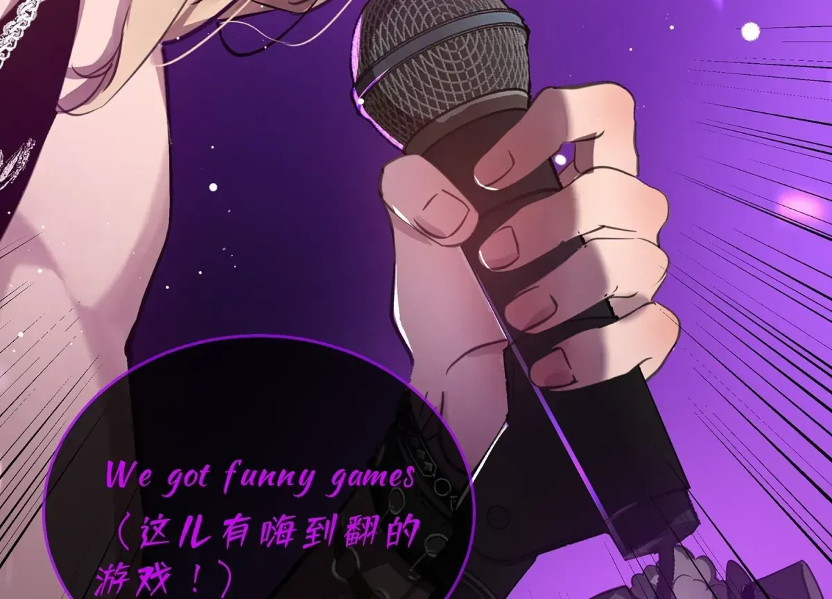 Read Bloom From Mistake chapter 1.1 image 97 on Lezhin