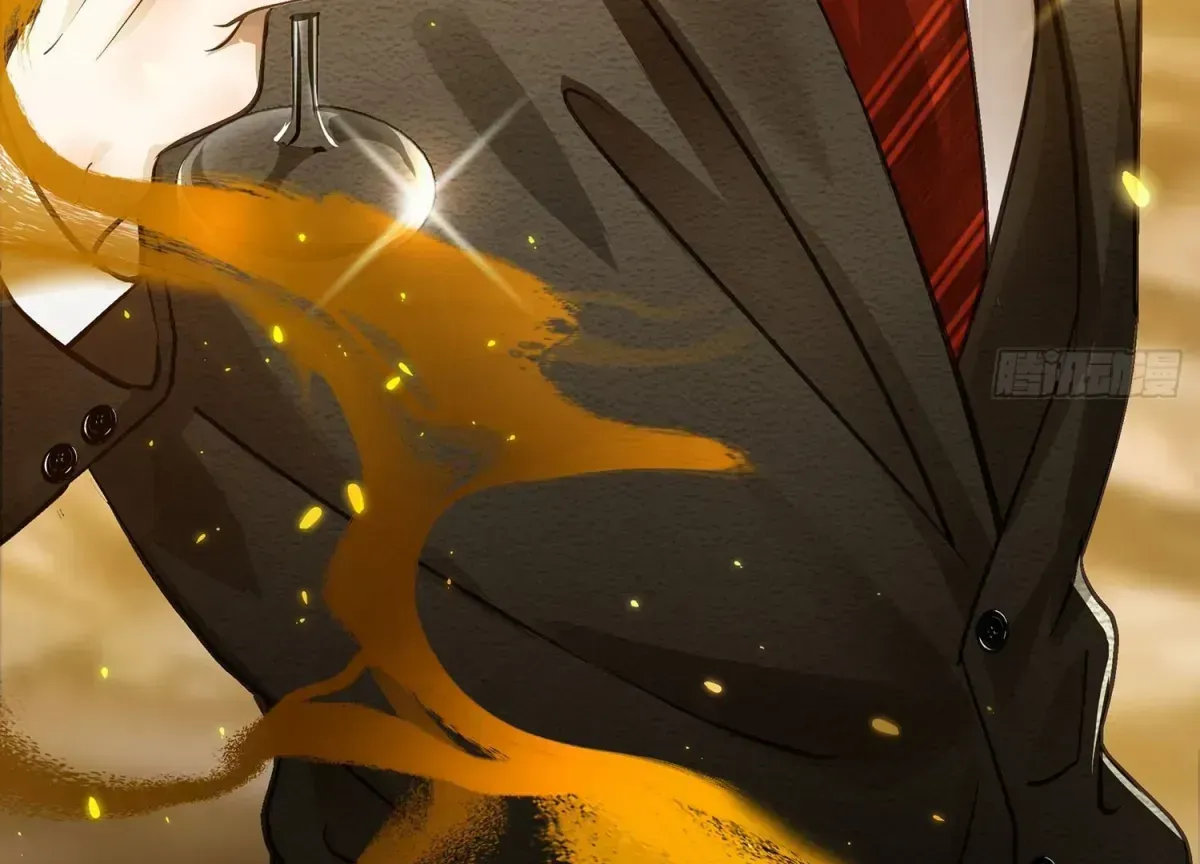 Read Bloom From Mistake chapter 1.2 image 17 on Lezhin