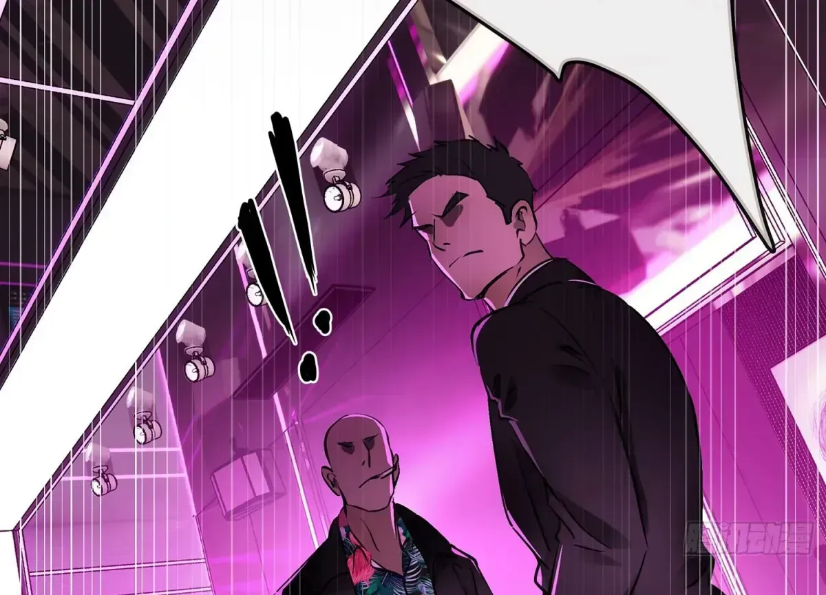 Read Bloom From Mistake chapter 1.2 image 182 on Lezhin
