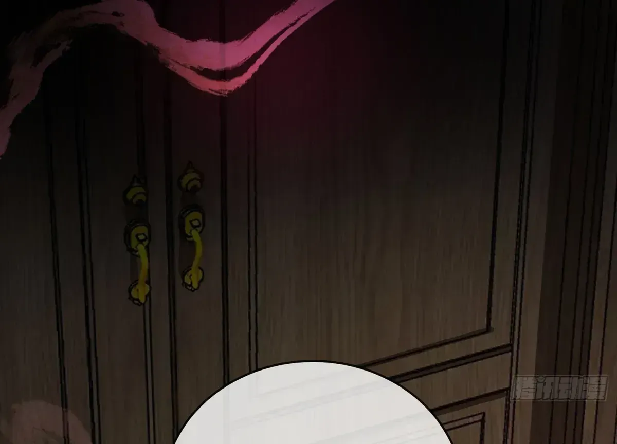 Read Bloom From Mistake chapter 1.2 image 37 on Lezhin
