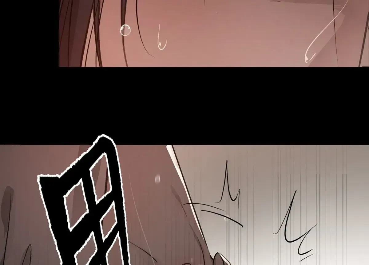Read Bloom From Mistake chapter 1.2 image 53 on Lezhin