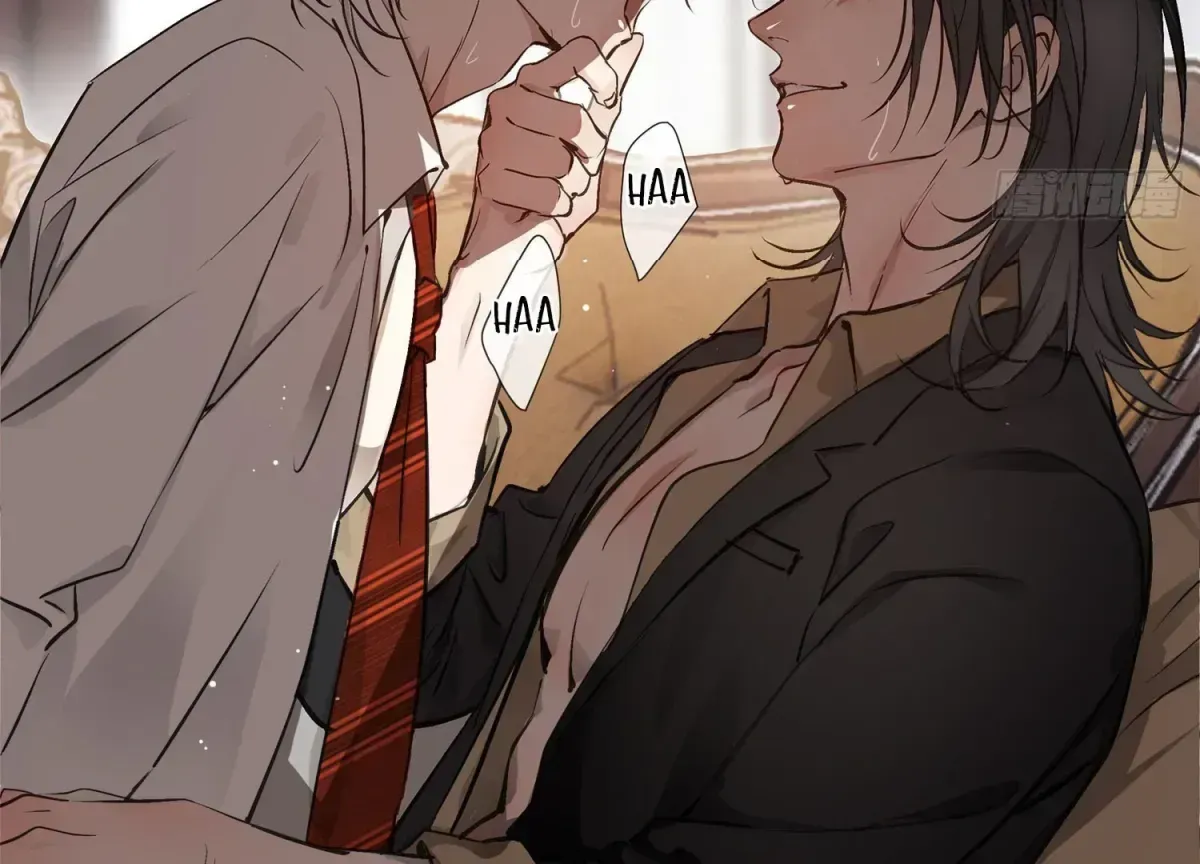 Read Bloom From Mistake chapter 1.2 image 69 on Lezhin
