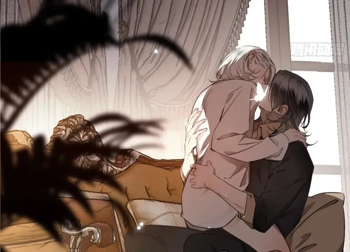 Read Bloom From Mistake chapter 1.2 image 75 on Lezhin