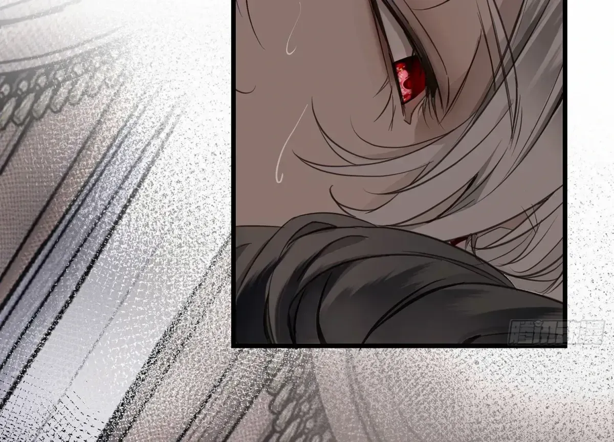 Read Bloom From Mistake chapter 1.2 image 80 on Lezhin