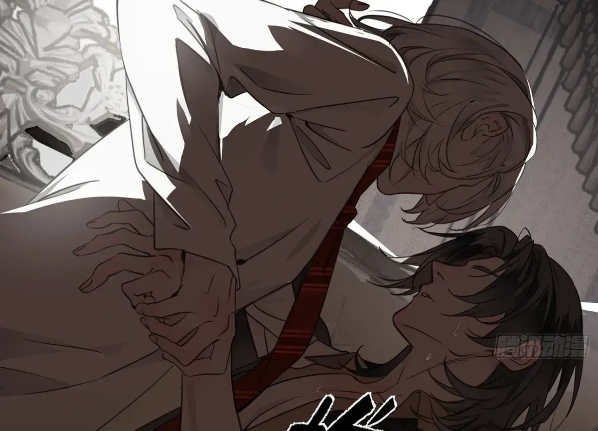 Read Bloom From Mistake chapter 1.2 image 84 on Lezhin