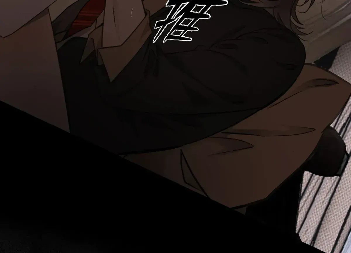 Read Bloom From Mistake chapter 1.2 image 85 on Lezhin