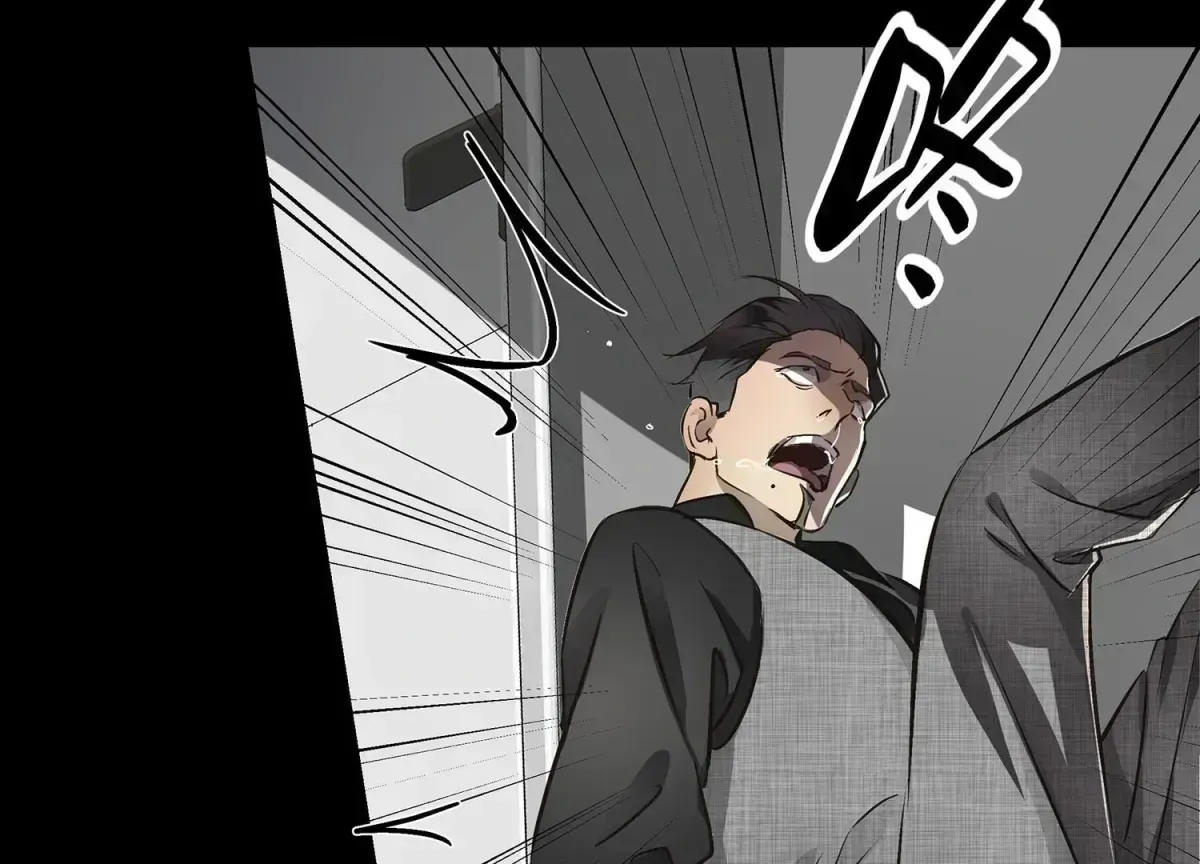 Read Bloom From Mistake chapter 1.4 image 164 on Lezhin