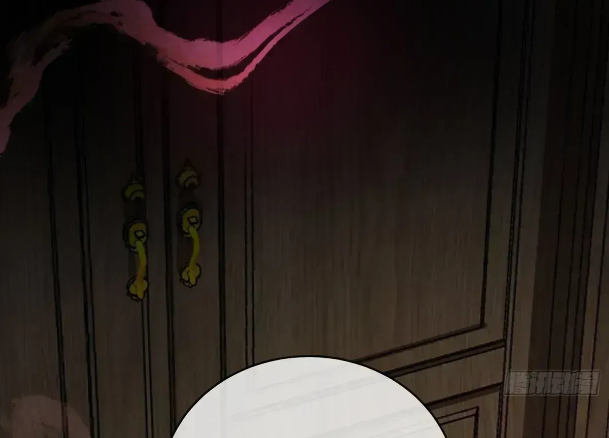 Read Bloom From Mistake chapter 1.4 image 37 on Lezhin