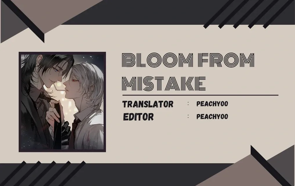 Read Bloom From Mistake chapter 1 image 1 on Lezhin
