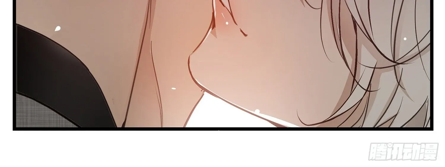 Read Bloom From Mistake chapter 1 image 124 on Lezhin