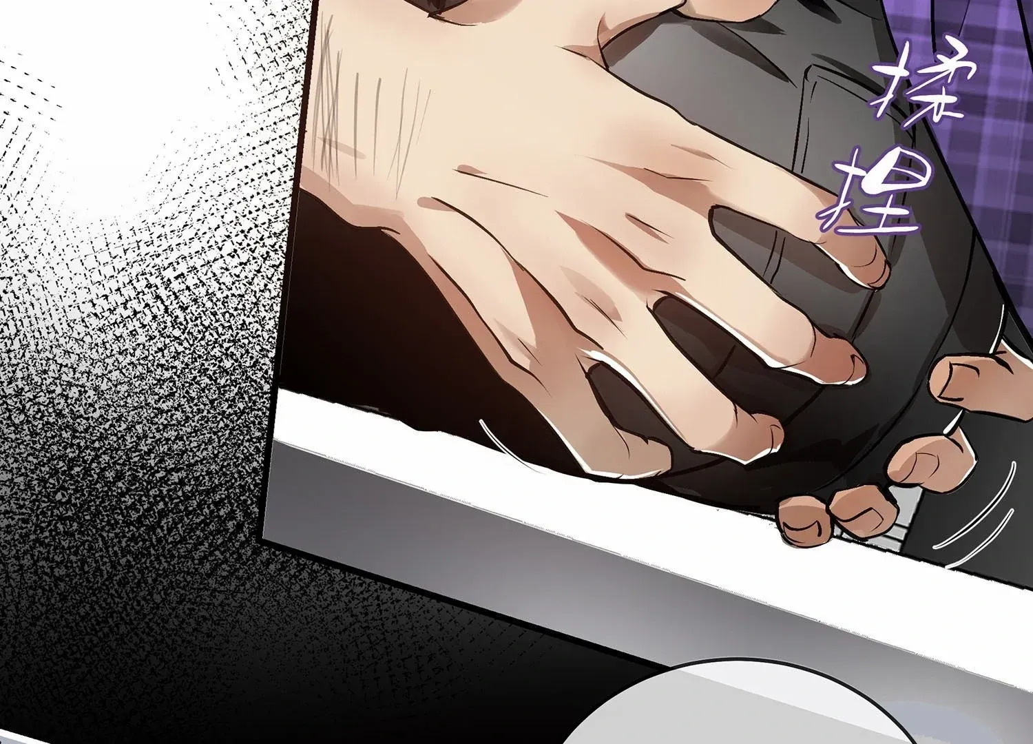 Read Bloom From Mistake chapter 1 image 126 on Lezhin