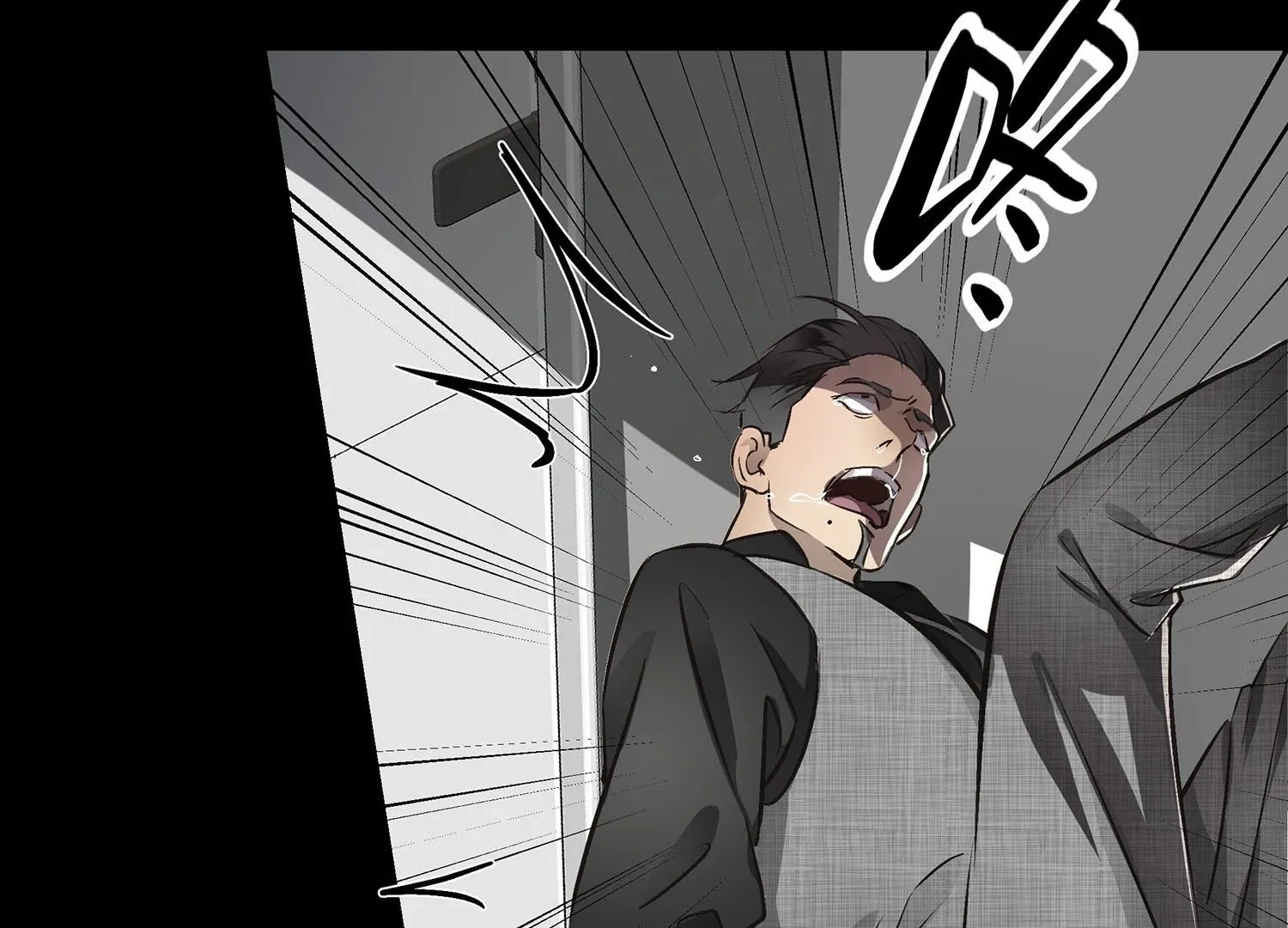 Read Bloom From Mistake chapter 1 image 165 on Lezhin