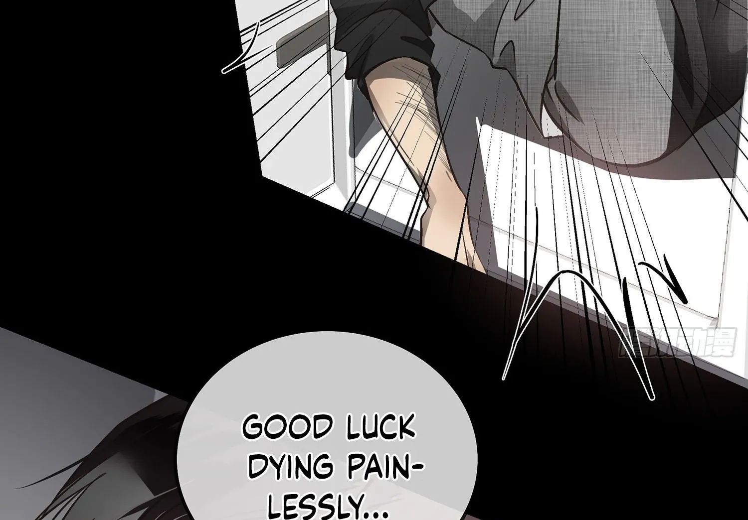 Read Bloom From Mistake chapter 1 image 166 on Lezhin
