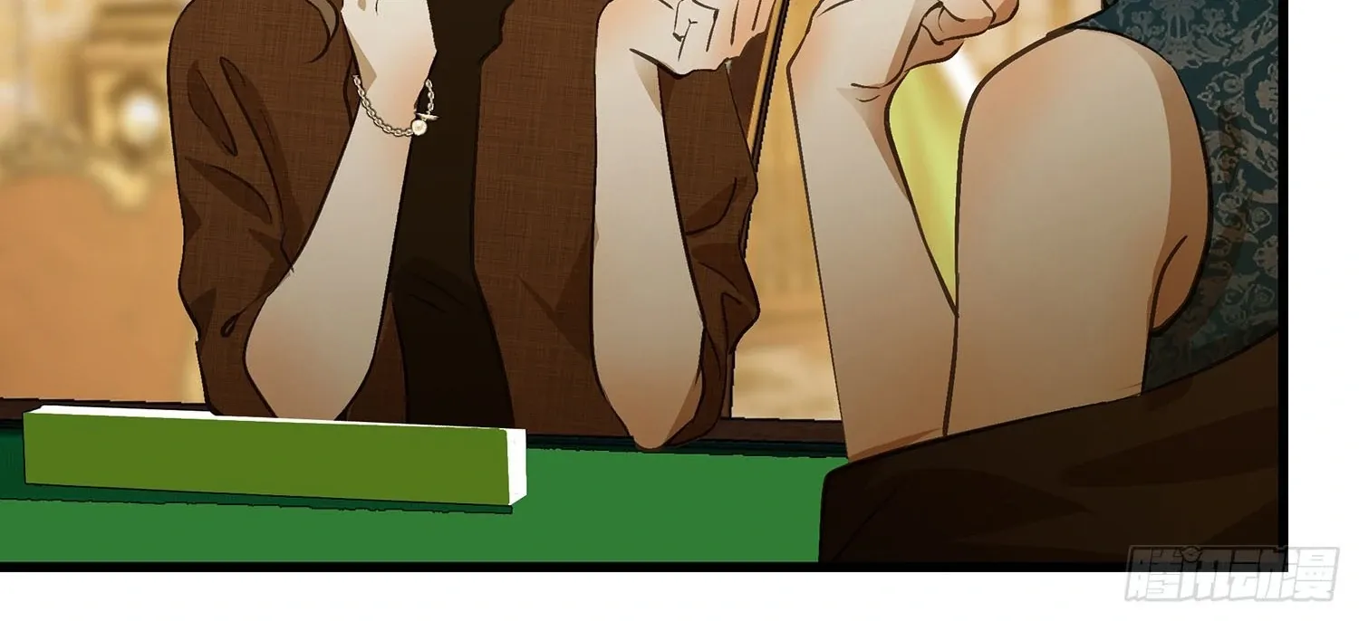 Read Bloom From Mistake chapter 1 image 28 on Lezhin