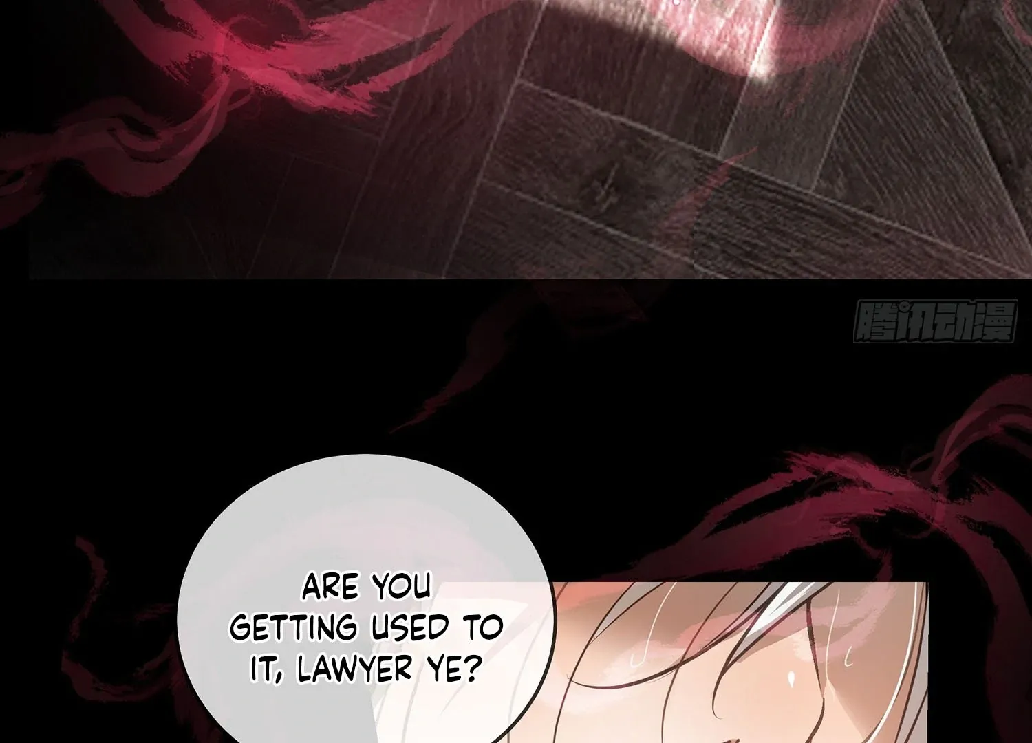 Read Bloom From Mistake chapter 1 image 44 on Lezhin