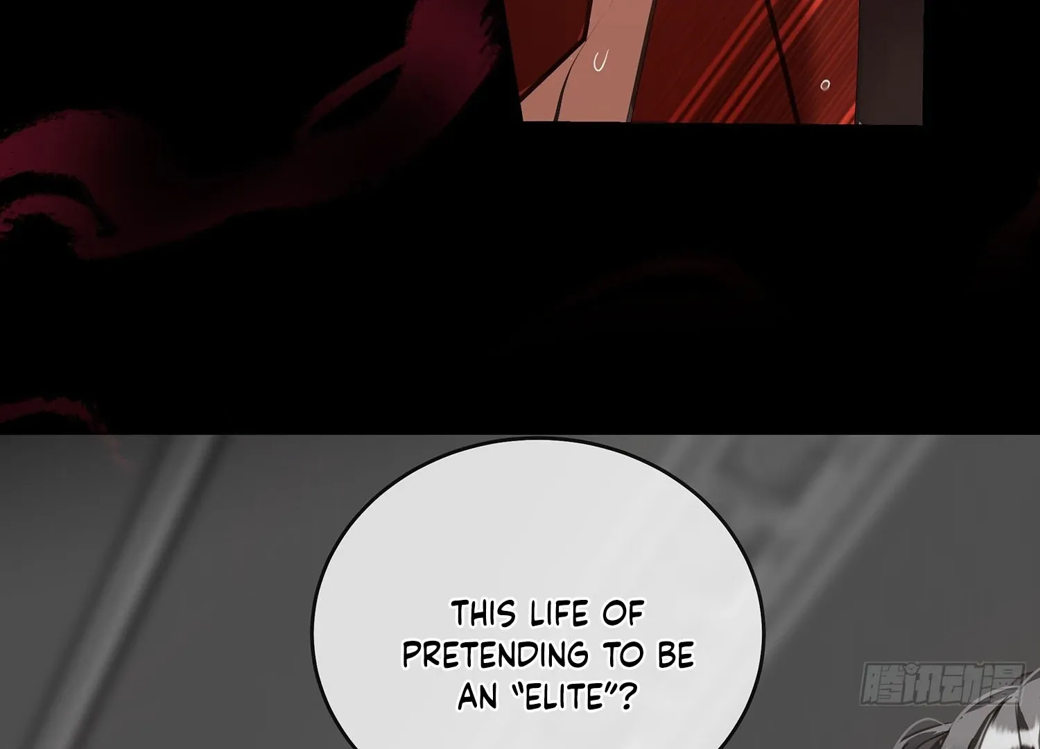 Read Bloom From Mistake chapter 1 image 46 on Lezhin
